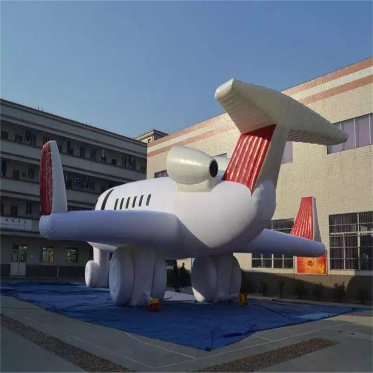 麦盖提充气模型飞机厂家